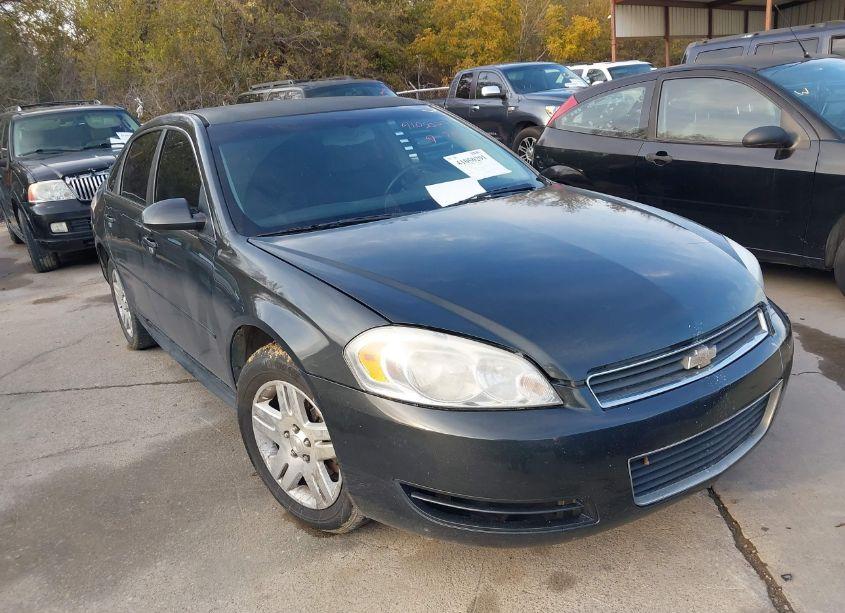 2012 Chevrolet Impala LS FLEET (VIN 2G1WF5E35C1248576) main photo