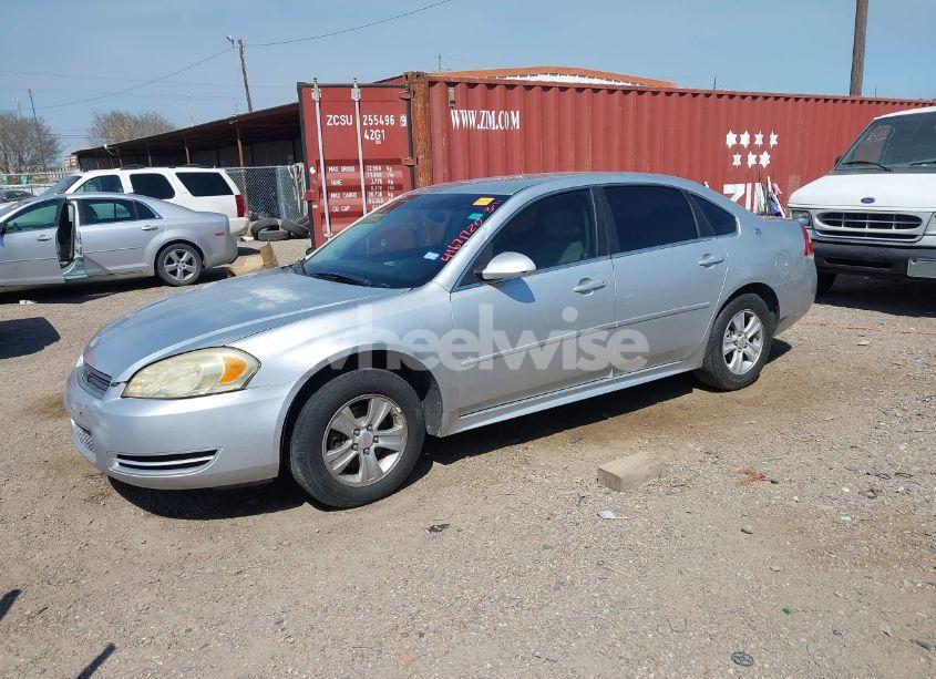 Photo 2 of 2012 Chevrolet Impala LS (VIN 2G1WF5E36C1149815)