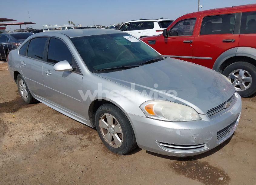 2011 Chevrolet Impala LS (VIN 2G1WF5EK0B1232419) main photo