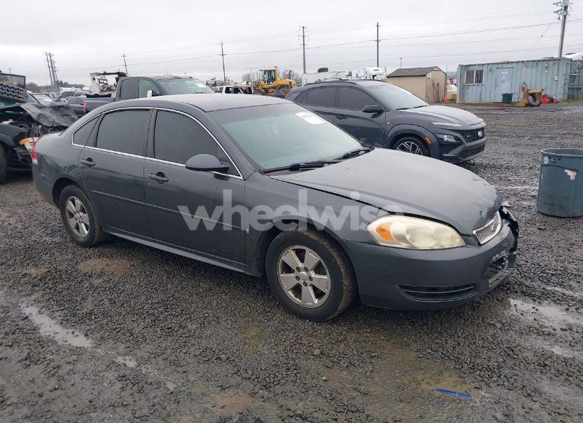 2011 Chevrolet Impala LS (VIN 2G1WF5EK7B1250836) main photo