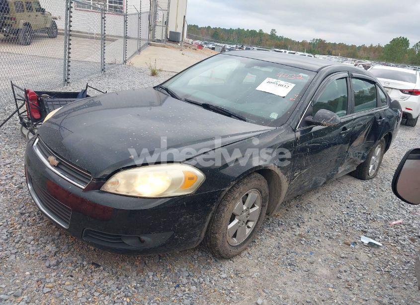 Photo 2 of 2011 Chevrolet Impala LT (VIN 2G1WG5EK7B1185029)