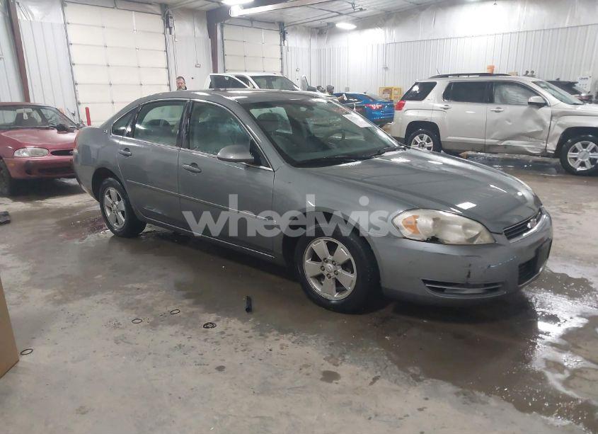 2008 Chevrolet Impala LT (VIN 2G1WT55N689160395) main photo