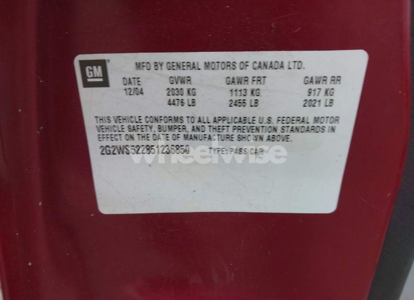 Photo 9 of 2005 Pontiac Grand PRIX GT (VIN 2G2WS522851236850)