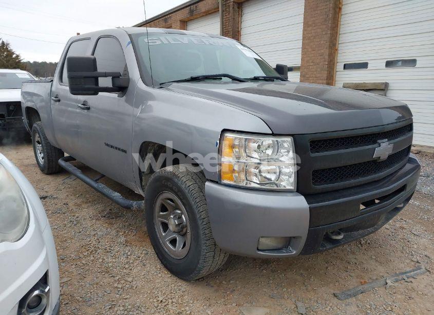 2008 Chevrolet Silverado 1500 WORK TRUCK (VIN 2GCEC130381220084) main photo