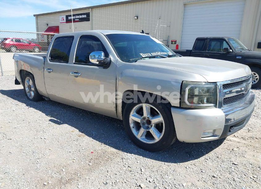 2008 Chevrolet Silverado 1500 LT1 (VIN 2GCEC13J581214229) main photo