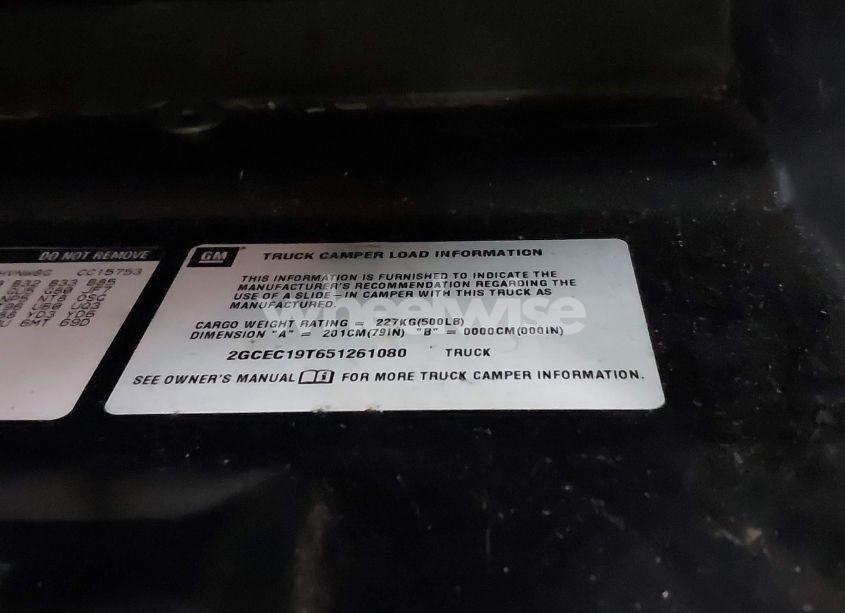 Photo 9 of 2005 Chevrolet Silverado 1500 LS (VIN 2GCEC19T651261080)