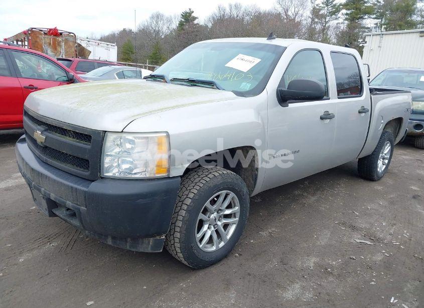 Photo 2 of 2008 Chevrolet Silverado 1500 WORK TRUCK (VIN 2GCEK13C781123029)