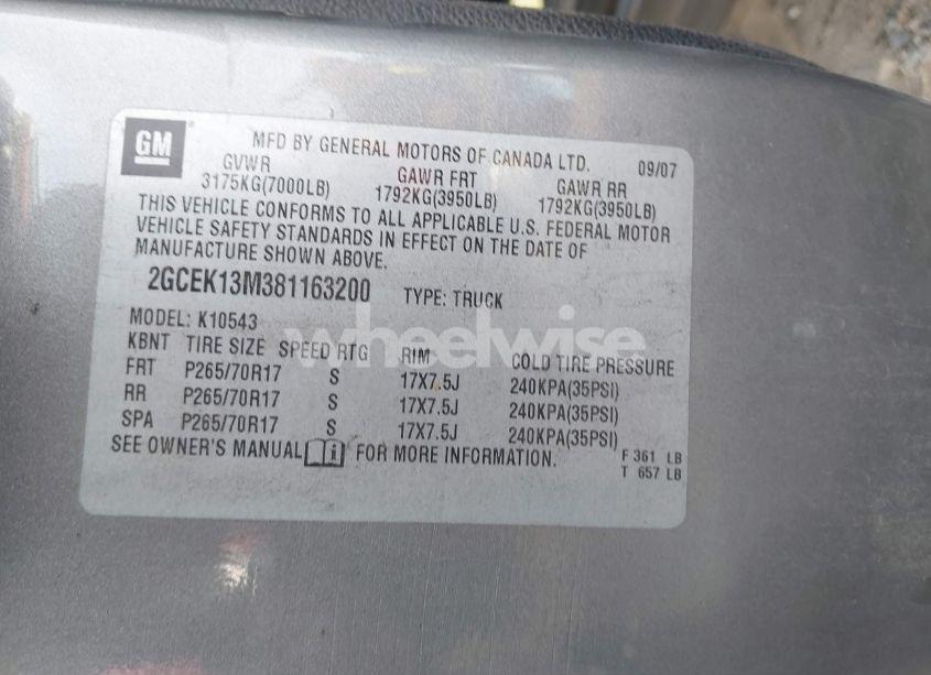 Photo 9 of 2008 Chevrolet Silverado 1500 LT1 (VIN 2GCEK13M381163200)