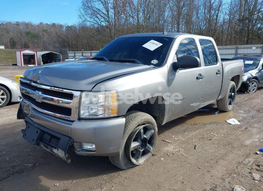 Photo 2 of 2008 Chevrolet Silverado 1500 LT1 (VIN 2GCEK13M481147507)