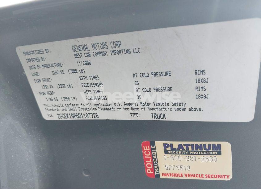 Photo 9 of 2009 Chevrolet Silverado 1500 WORK TRUCK (VIN 2GCEK190691107726)