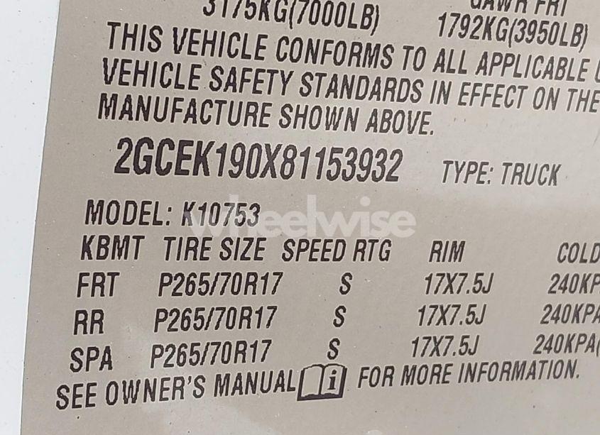 Photo 9 of 2008 Chevrolet Silverado 1500 LT1 (VIN 2GCEK190X81153932)