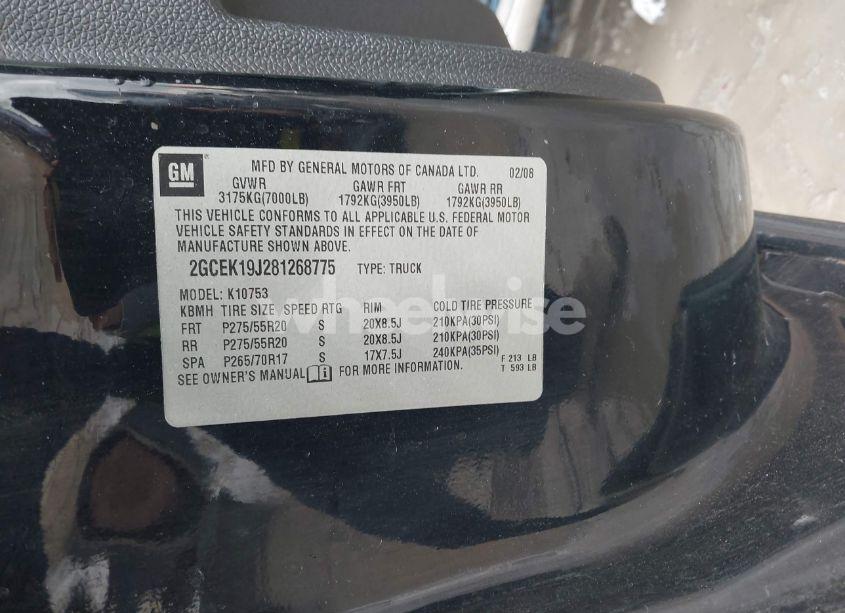 Photo 9 of 2008 Chevrolet Silverado 1500 LT1 (VIN 2GCEK19J281268775)