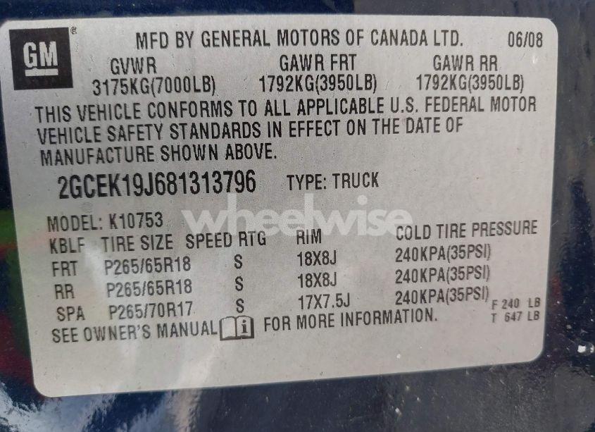 Photo 9 of 2008 Chevrolet Silverado 1500 LT1 (VIN 2GCEK19J681313796)