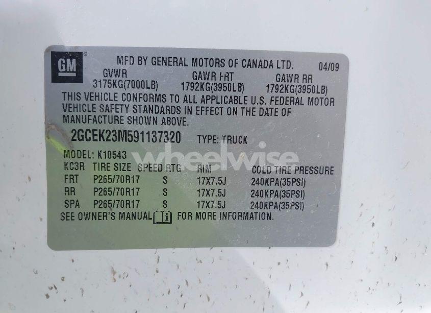Photo 9 of 2009 Chevrolet Silverado 1500 LT (VIN 2GCEK23M591137320)