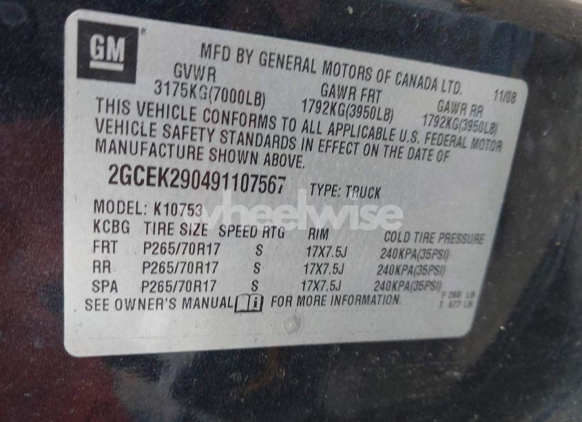 Photo 9 of 2009 Chevrolet Silverado 1500 LT (VIN 2GCEK290491107567)