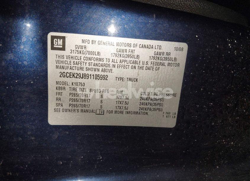 Photo 9 of 2009 Chevrolet Silverado 1500 LT (VIN 2GCEK29J891105992)