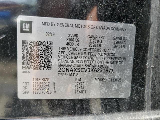 Photo 13 of 2019 CHEVROLET EQUINOX LS (VIN 2GNAXSEV3K6231671)