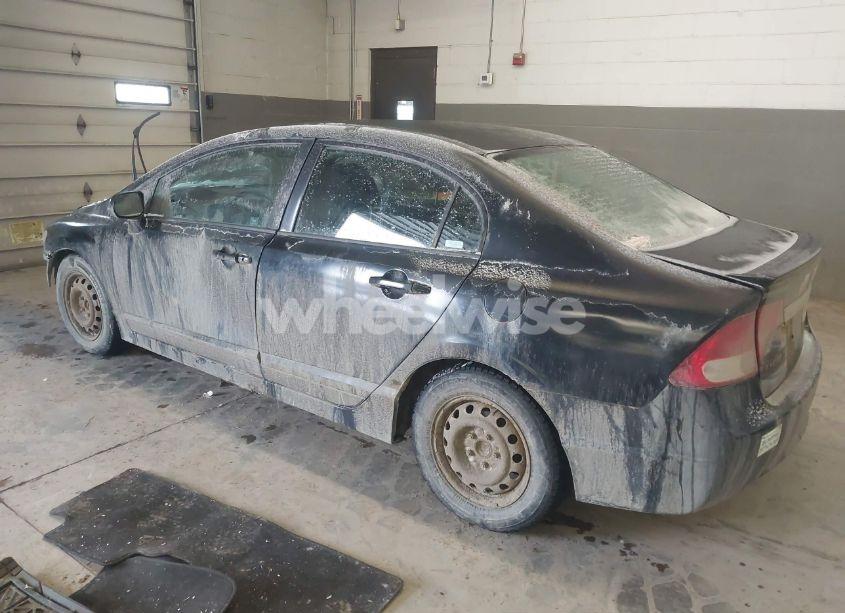 Photo 3 of 2009 Honda Civic LX-S (VIN 2HGFA15659H508551)