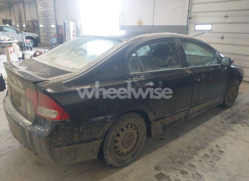 Photo 4 of 2009 Honda Civic LX-S (VIN 2HGFA15659H508551)