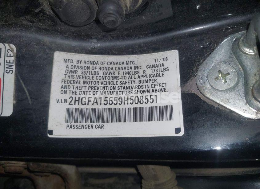 Photo 9 of 2009 Honda Civic LX-S (VIN 2HGFA15659H508551)