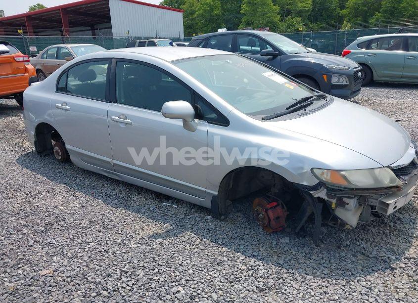 Photo 13 of 2009 Honda Civic LX-S (VIN 2HGFA15669H500474)