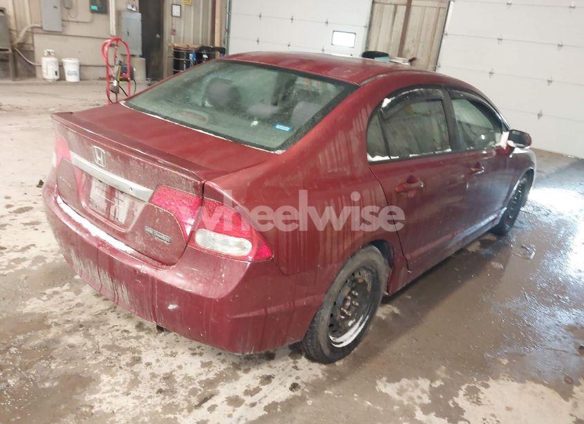 Photo 4 of 2009 Honda Civic LX-S (VIN 2HGFA15699H514210)