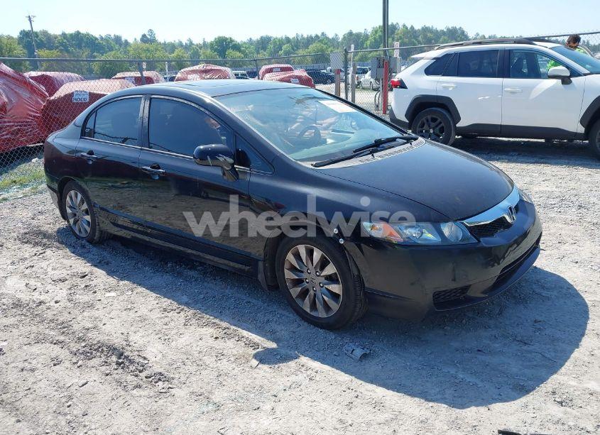 2009 Honda Civic EX (VIN 2HGFA15849H514083) main photo
