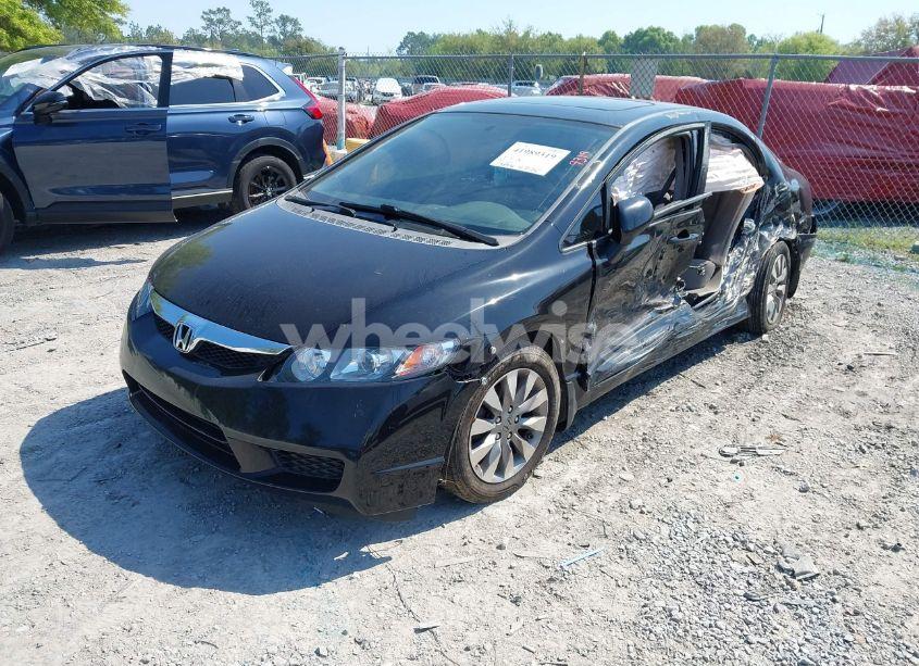 Photo 2 of 2009 Honda Civic EX (VIN 2HGFA15849H514083)