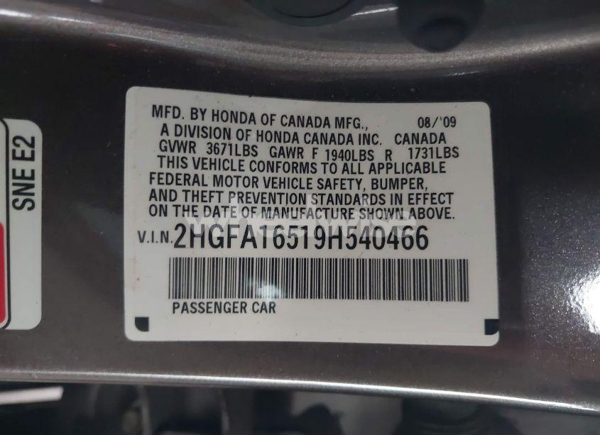 Photo 9 of 2009 Honda Civic LX (VIN 2HGFA16519H540466)