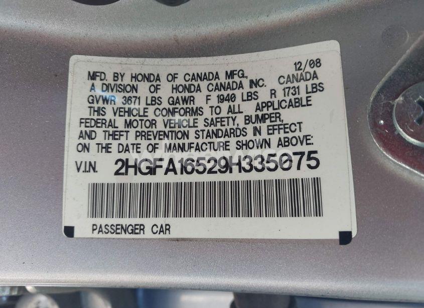 Photo 9 of 2009 Honda Civic LX (VIN 2HGFA16529H335075)