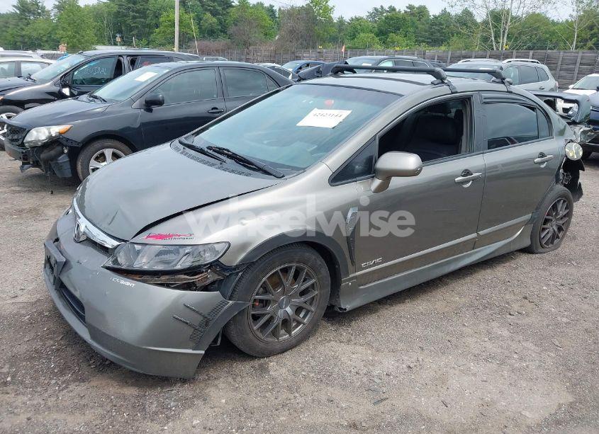 Photo 2 of 2008 Honda Civic LX (VIN 2HGFA16558H311965)