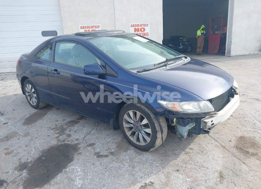 2009 Honda Civic LX (VIN 2HGFA16569H342675) main photo