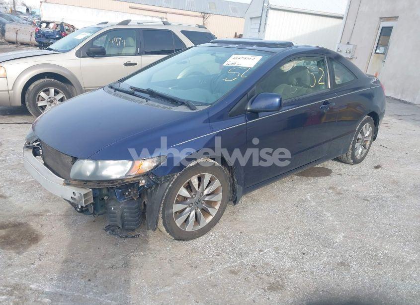 Photo 2 of 2009 Honda Civic LX (VIN 2HGFA16569H342675)