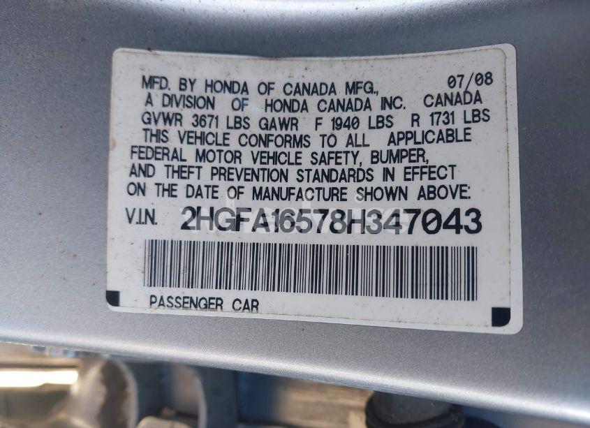 Photo 9 of 2008 Honda Civic LX (VIN 2HGFA16578H347043)