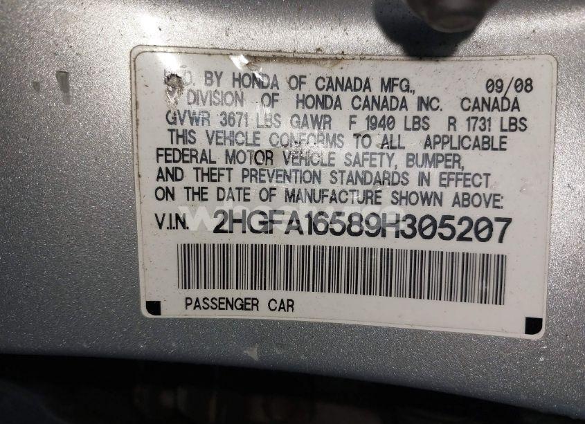 Photo 9 of 2009 Honda Civic LX (VIN 2HGFA16589H305207)