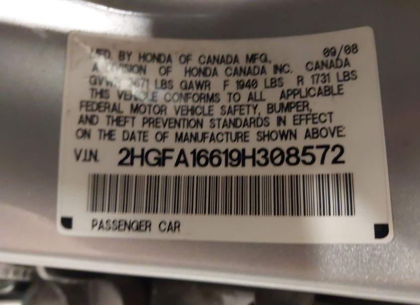 Photo 9 of 2009 Honda Civic LX-S (VIN 2HGFA16619H308572)