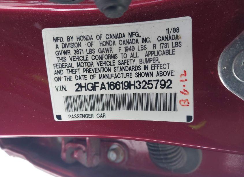 Photo 9 of 2009 Honda Civic LX-S (VIN 2HGFA16619H325792)