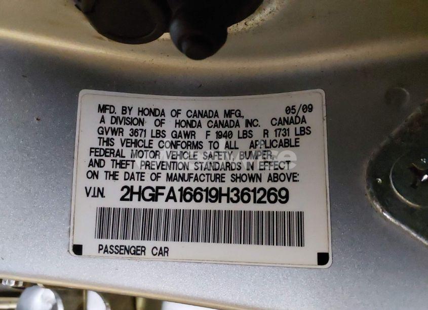 Photo 9 of 2009 Honda Civic LX-S (VIN 2HGFA16619H361269)