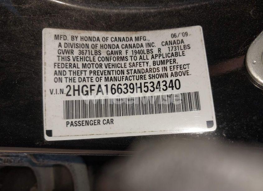 Photo 9 of 2009 Honda Civic LX-S (VIN 2HGFA16639H534340)