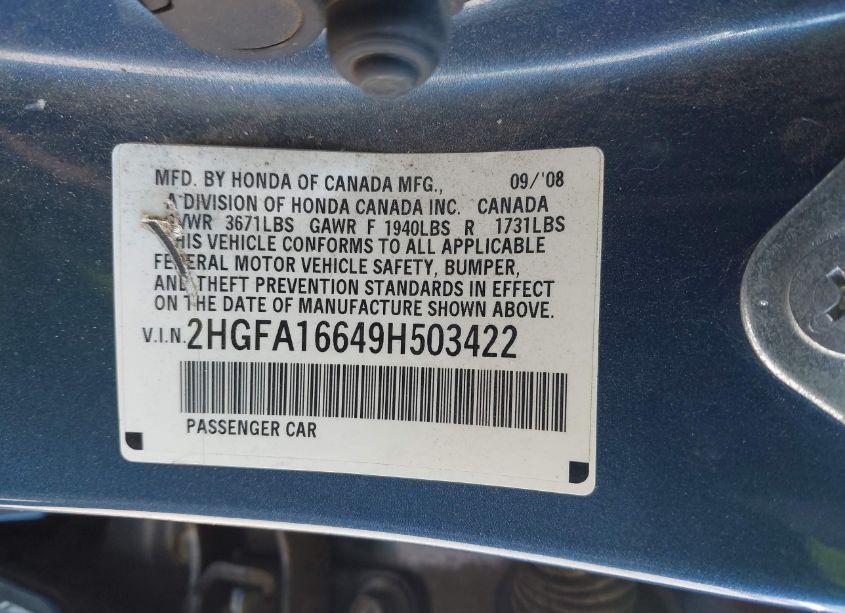 Photo 9 of 2009 Honda Civic LX-S (VIN 2HGFA16649H503422)