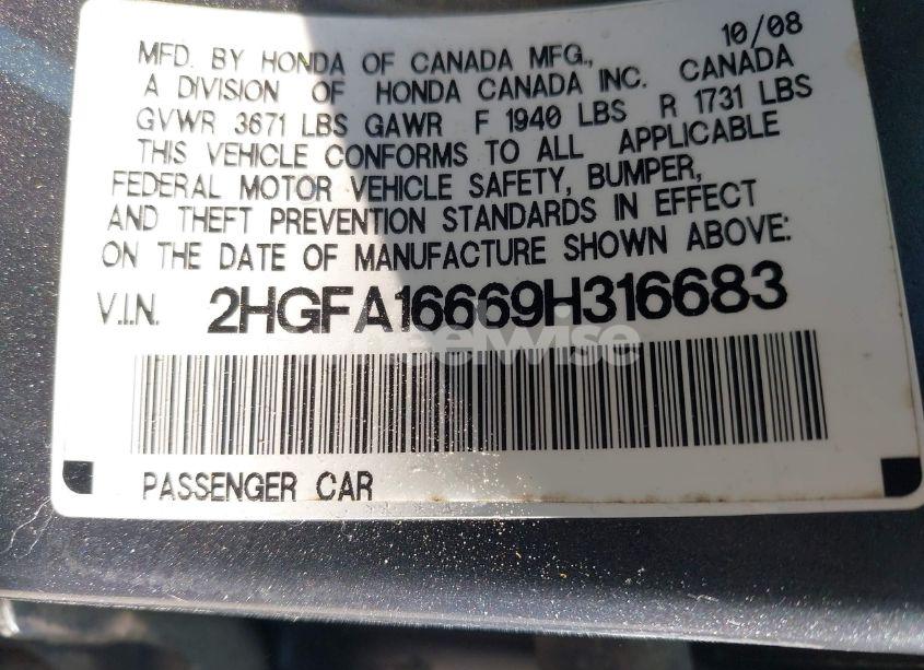 Photo 9 of 2009 Honda Civic LX-S (VIN 2HGFA16669H316683)