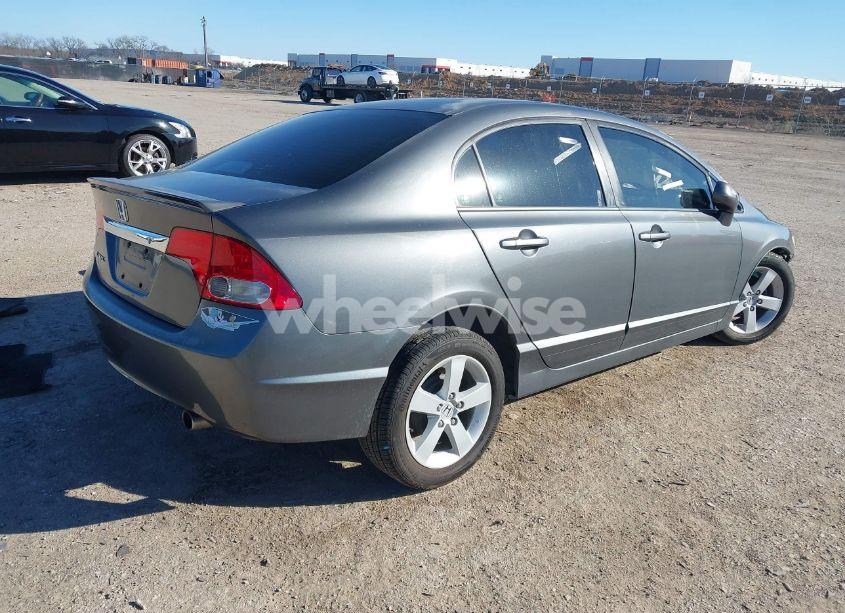 Photo 4 of 2009 Honda Civic LX-S (VIN 2HGFA16679H327403)