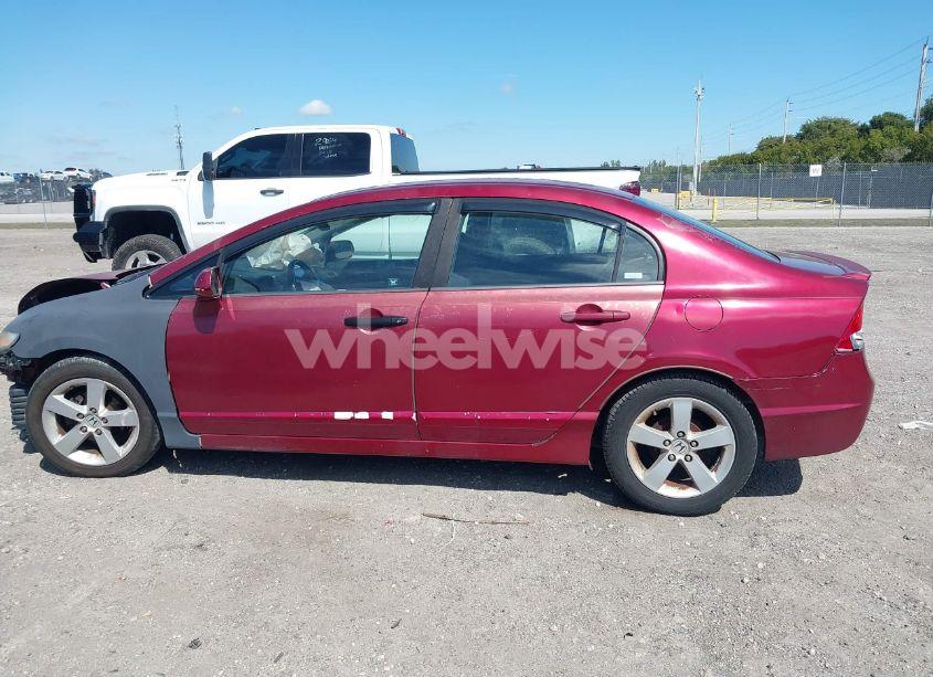 Photo 15 of 2009 Honda Civic LX-S (VIN 2HGFA16679H347005)