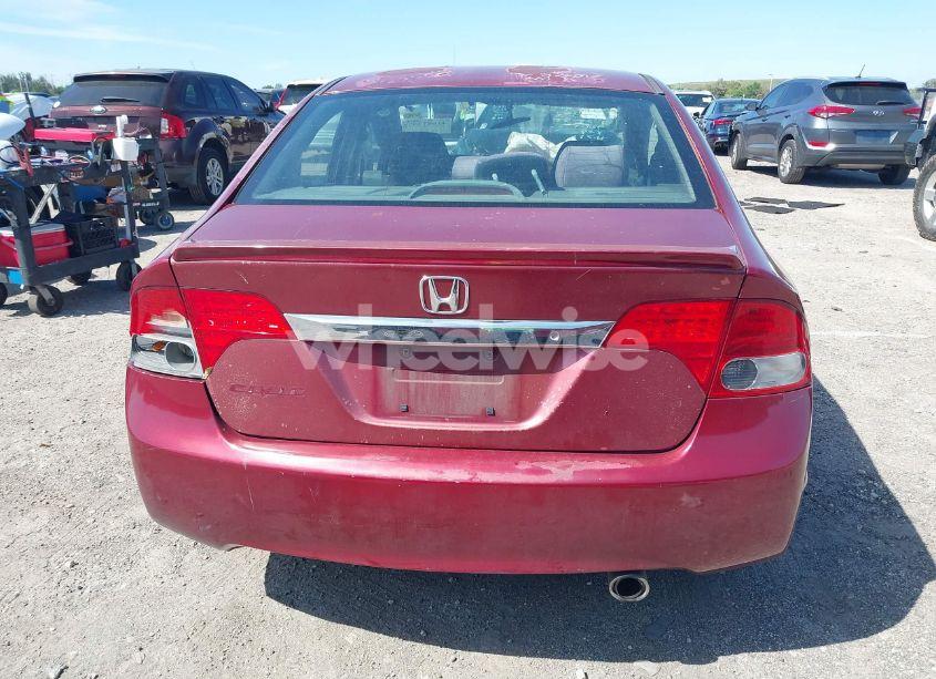 Photo 17 of 2009 Honda Civic LX-S (VIN 2HGFA16679H347005)