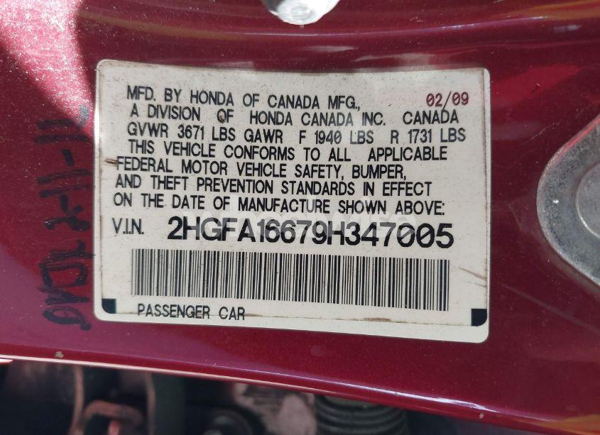 Photo 9 of 2009 Honda Civic LX-S (VIN 2HGFA16679H347005)