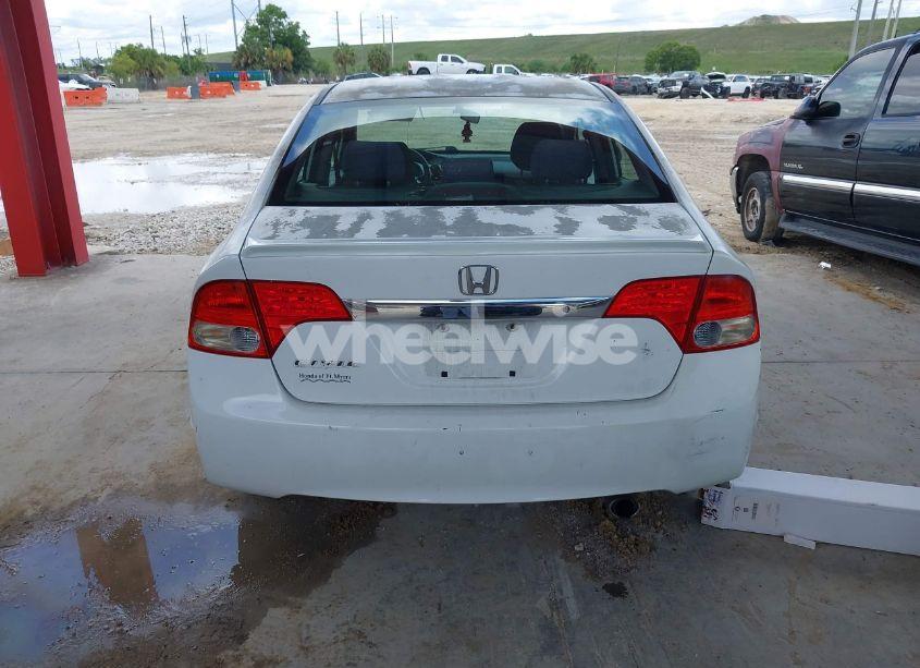 Photo 16 of 2009 Honda Civic LX-S (VIN 2HGFA16679H546104)