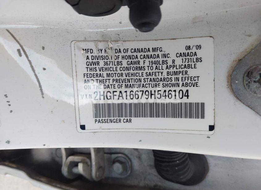 Photo 9 of 2009 Honda Civic LX-S (VIN 2HGFA16679H546104)