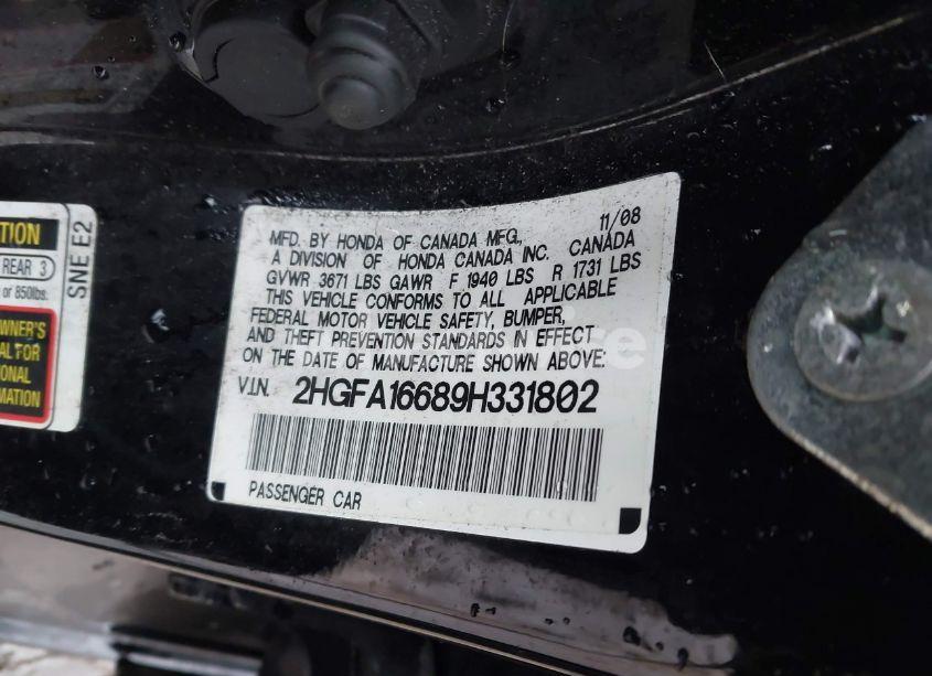 Photo 9 of 2009 Honda Civic LX-S (VIN 2HGFA16689H331802)