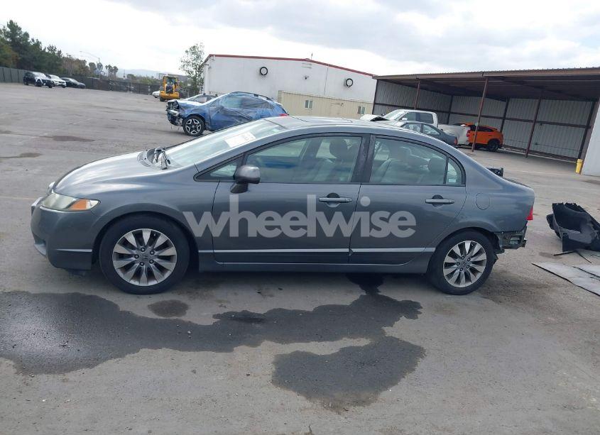 Photo 15 of 2009 Honda Civic EX (VIN 2HGFA16809H312064)