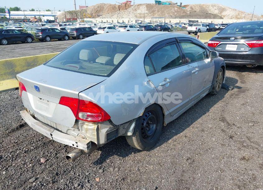 Photo 4 of 2008 Honda Civic EX (VIN 2HGFA16838H300604)